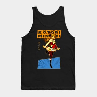 Nozomi's Spiritual Serenade Music Tee Tank Top